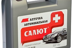 С 1 января изменятся требования к автомобильной аптечке