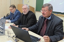 В Учебном Центре ФПАО прошёл вебинар по внедрению системы управления охраной труда в организациях Архангельской области